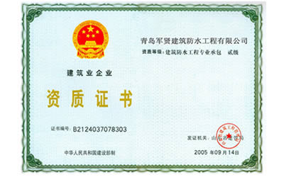 Cert title