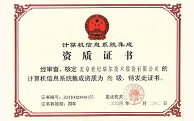 Cert title