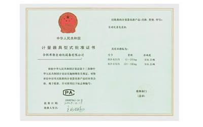 Cert title